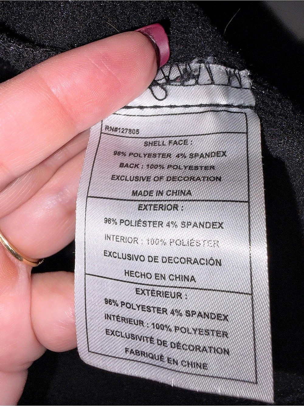 Reebok Black Performance Jacket - Picture 3 of 5